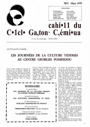 Cahiers du cercle Gaston Crémieux N°3 Mars 1979